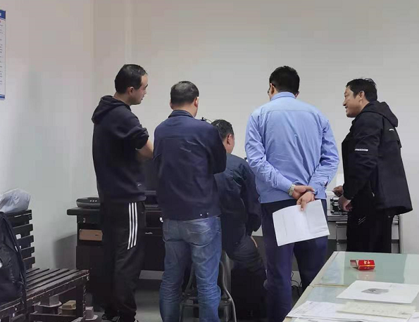公司简介